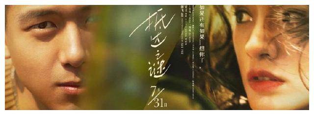 杭州电子科技大学信息工程学院毕业证补办